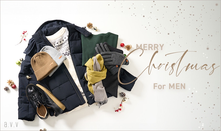 「喜ぶ顔が見たいから」心を込めて贈りたい！クリスマスギフト for MEN
