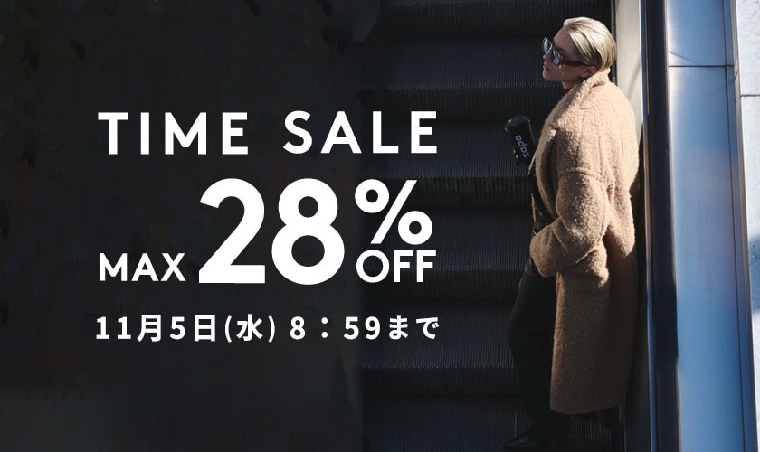 MAX28%OFF