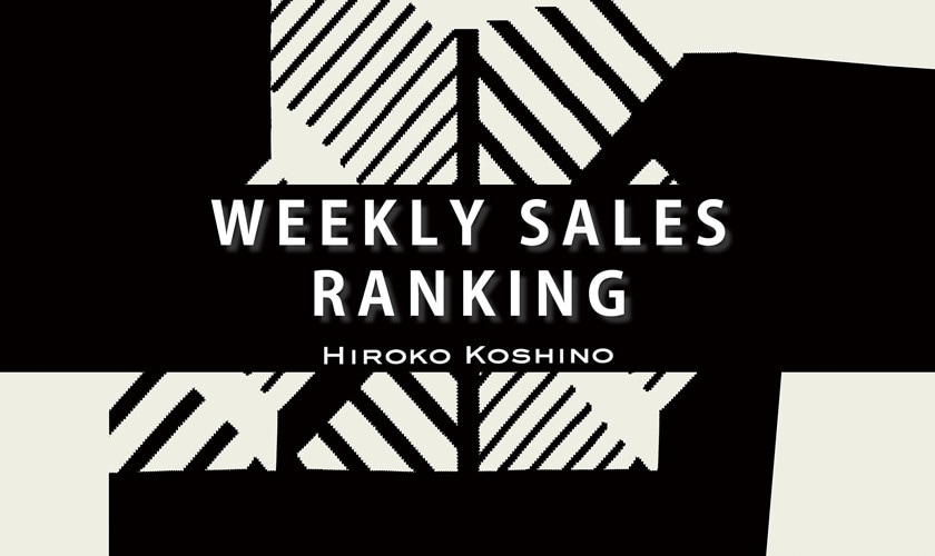 【5/11更新】ショップ人気ランキング