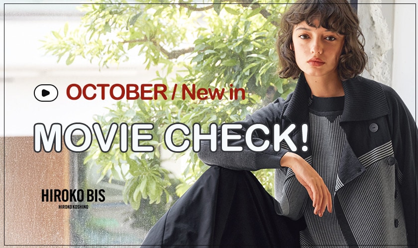 10月の新作動画をチェック！NO.2