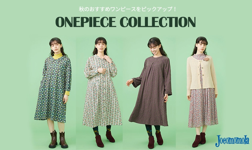 ONEPIECE COLLECTION