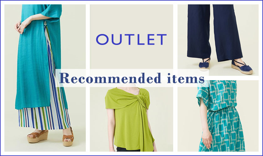 【OUTLET】Recommended items