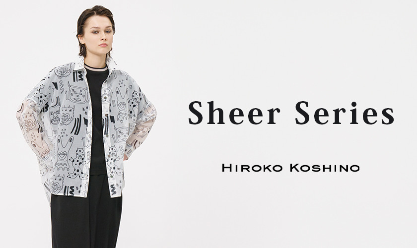 Sheer Series