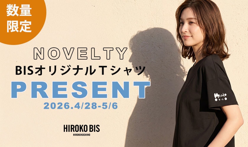 毎回ご好評！「オリジナルＴシャツ」プレゼント！