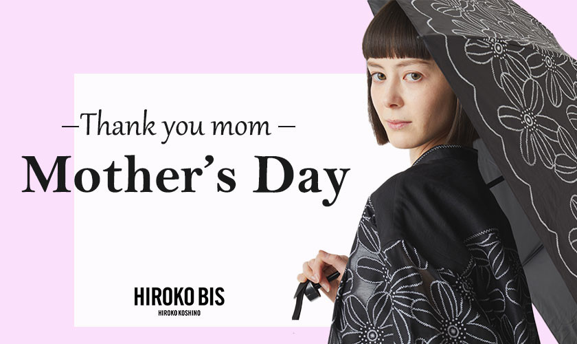 Mother's Day 感謝の気持ちを贈りたい