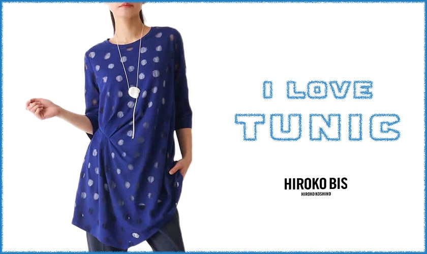 I LOVE TUNIC