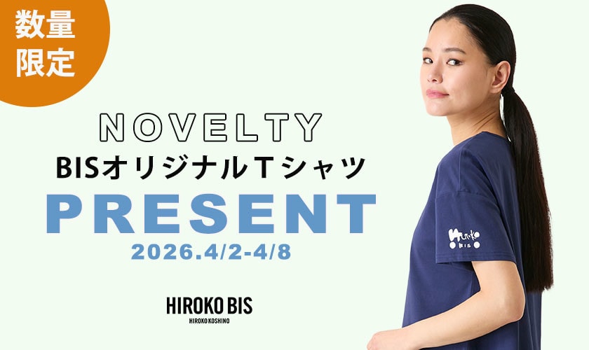 毎回ご好評！「オリジナルＴシャツ」プレゼント！