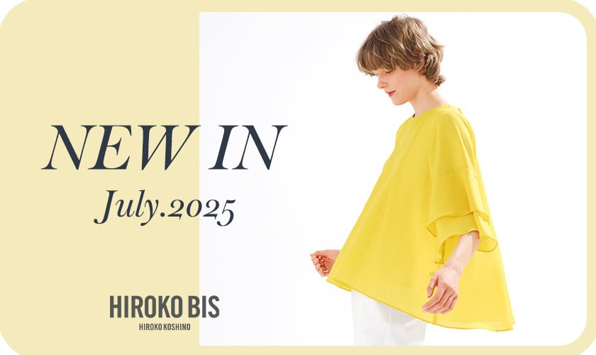 【7/1up】7月新作アイテム入荷