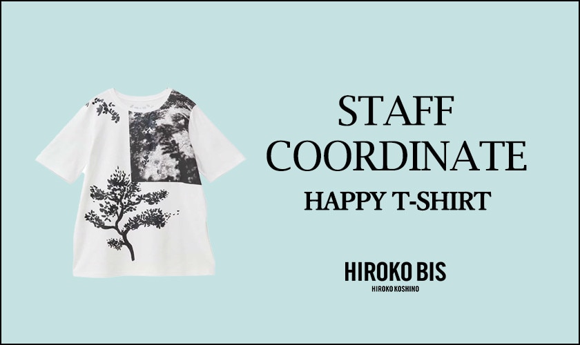 真似しやすいから参考になる！「HAPPY T-shirt」スタッフコーデ