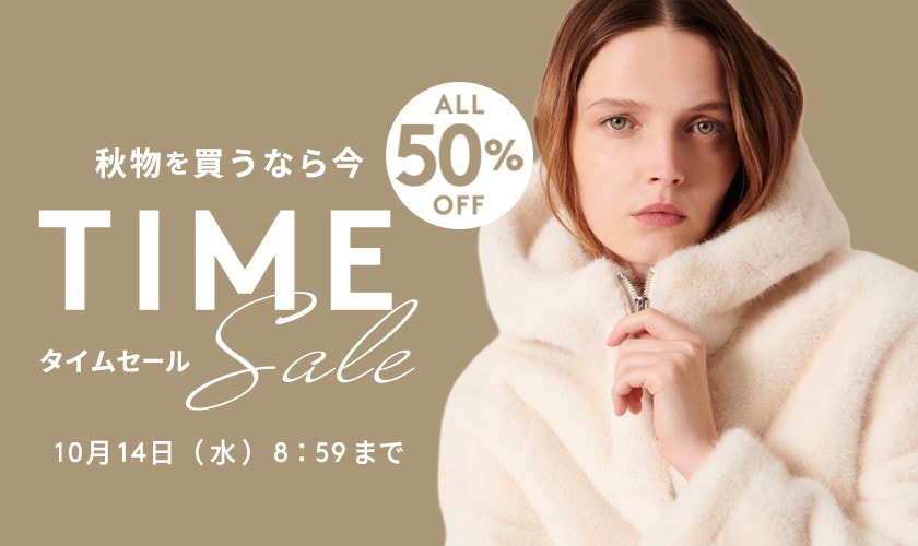 ALL50%OFF