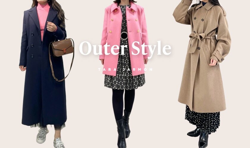 Outer Style