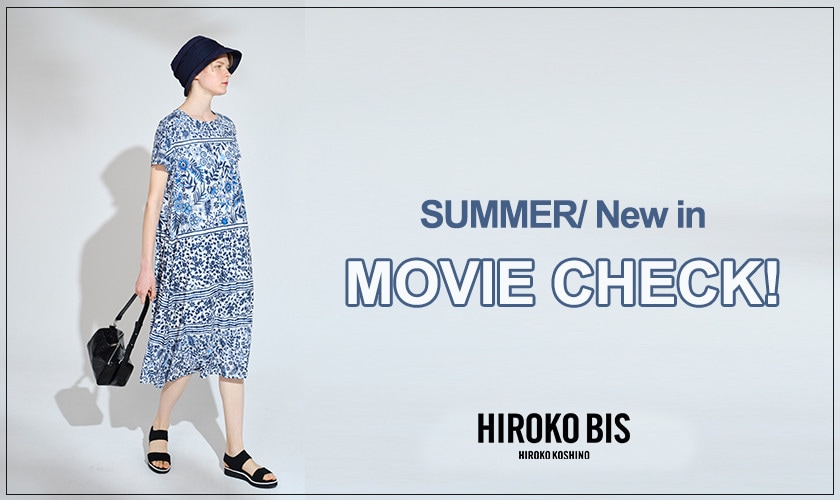6月新作商品を動画でチェック！