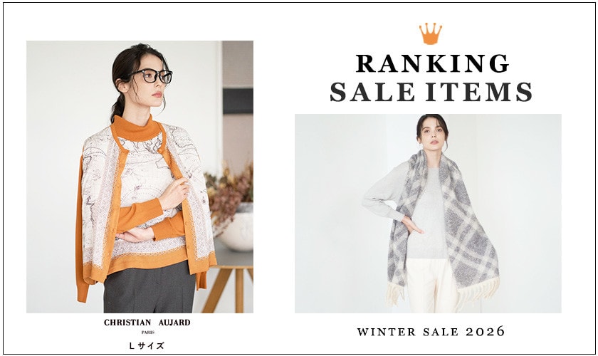 【SALEランキング】今売れてるセールアイテムをチェック！