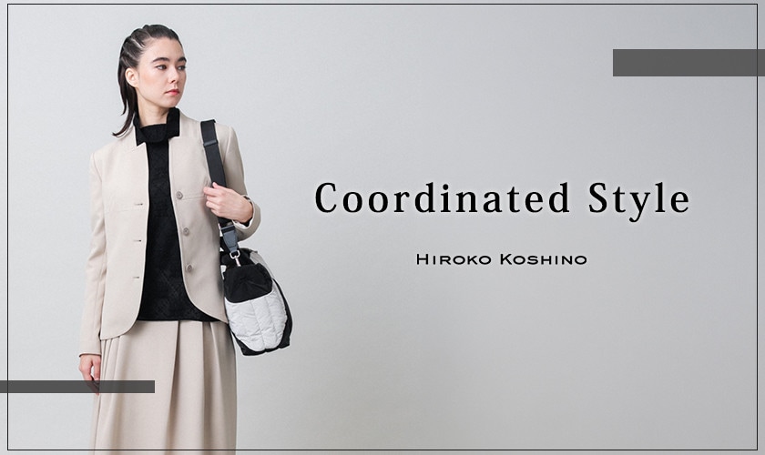 Coordinated Style