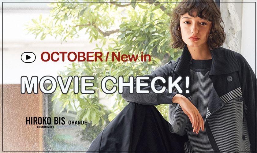 10月の新作動画をチェック！NO.2