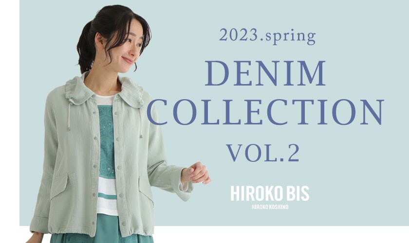 DENIM COLLECTION Vol.2