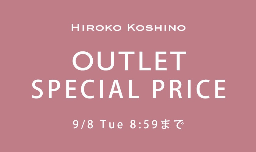 OUTLET SPECIAL PRICE