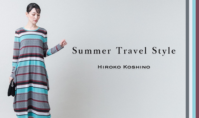 Summer Travel Style