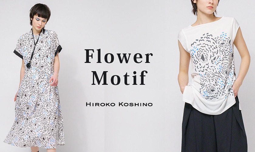 Flower Motif