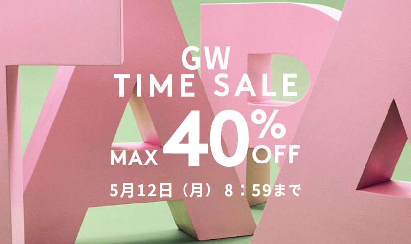  MAX40%OFF