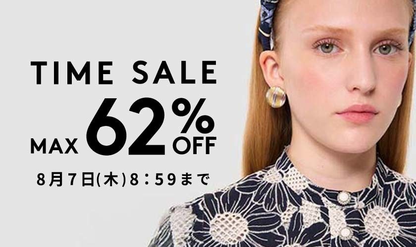 MAX62%OFF