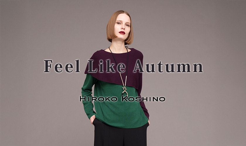Feel Like Autumn