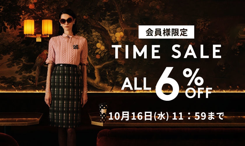 対象のアイテムが今だけALL 6%OFF！