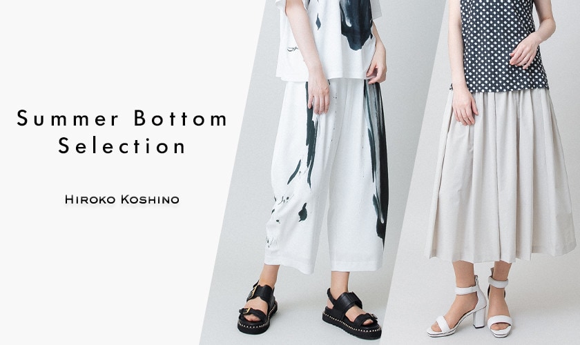 Summer Bottom Selection
