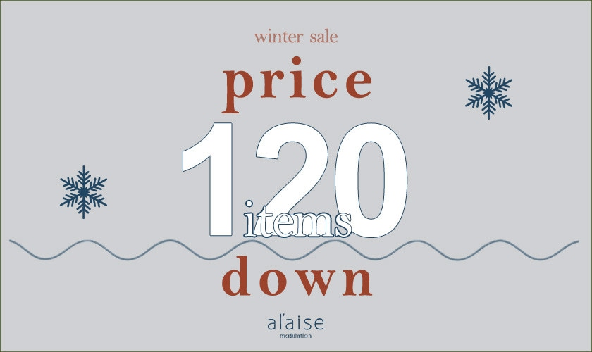 【120 items PRICE DOWN！】クリアランスセールおすすめアイテム