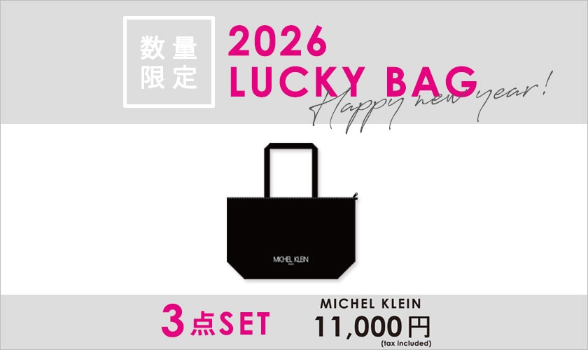 【2026福袋】ミッシェルクラン