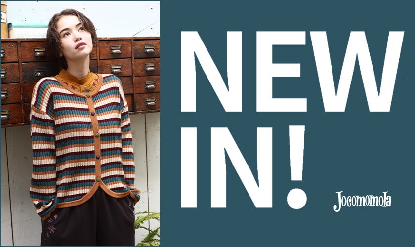 【NEW IN】新作アイテムが入荷しました
