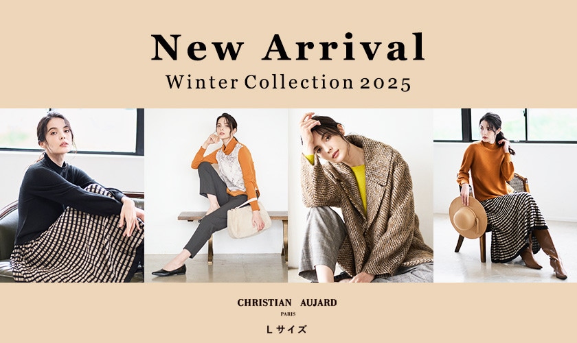 【NEW ARRIVAL】11月の新作をご紹介 / リュクスなアウター＆ニットも登場