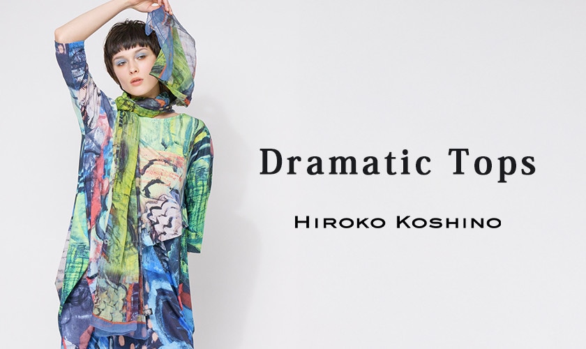 Dramatic Tops