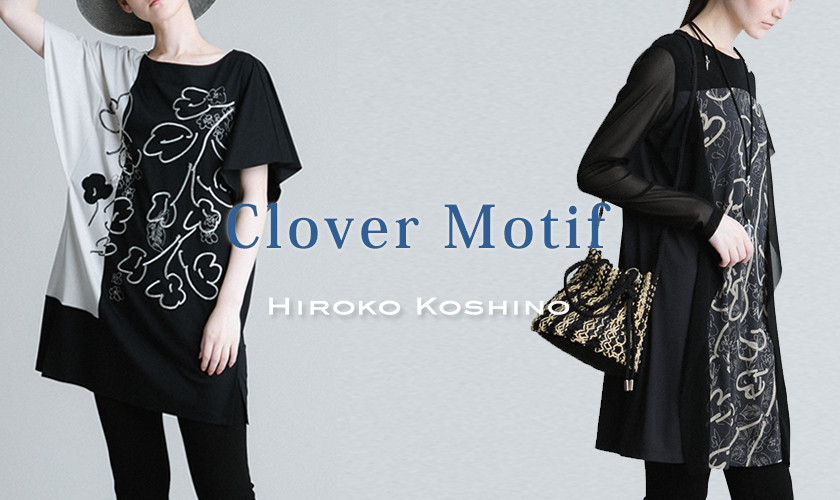 Clover Motif