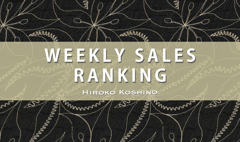 【8/17更新】ショップ人気ランキング