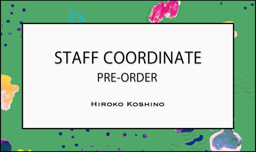 【3/13 更新】STAFF COORDINATE