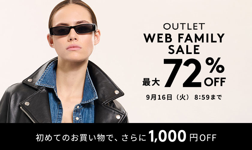 MAX72%OFF WEB FAMILY SALE