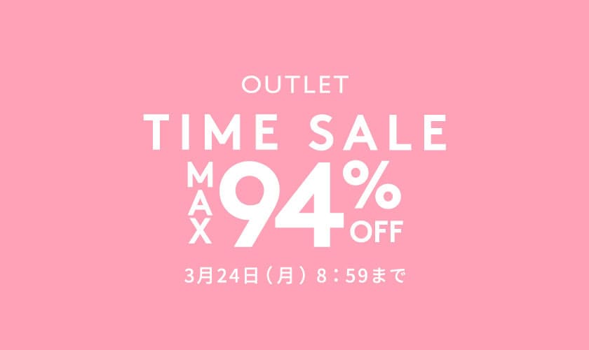 MAX94%OFF