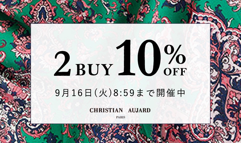 【おまとめ買いがお得】2BUY10%OFF / 最大60%OFF 4日間限定TIME SALE 同時開催中