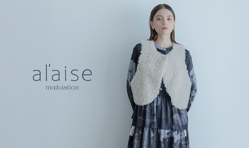 al'aise modulation ＜アレーズ モジュレーション＞Bland Concept