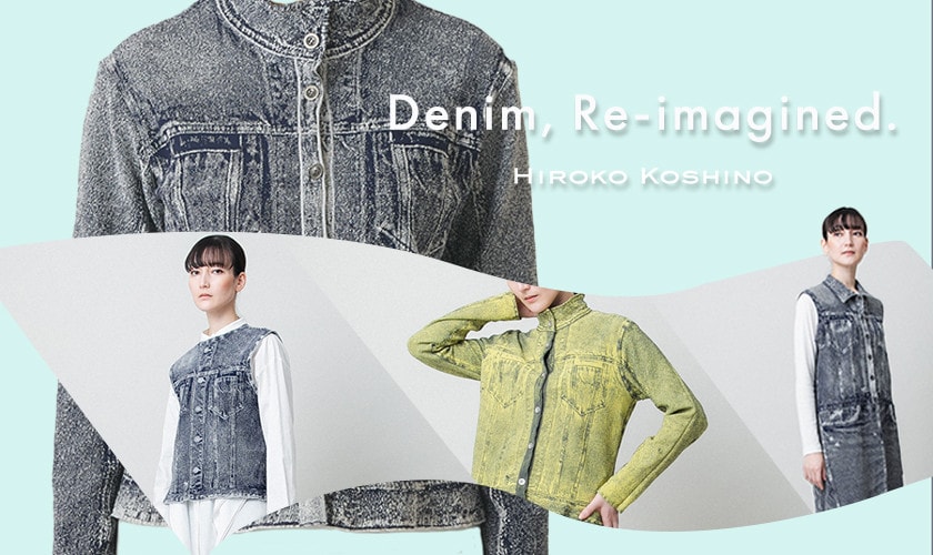 Denim, Re-imagined.