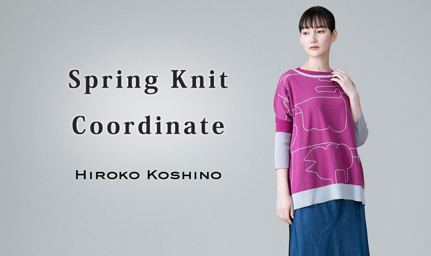 Spring Knit Coordinate