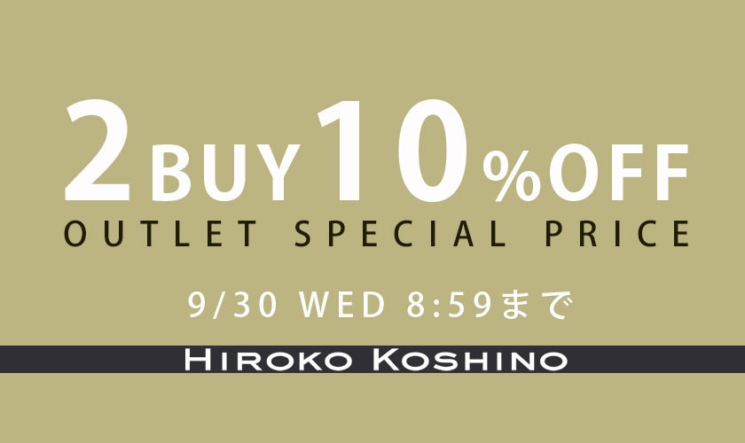 【2BUY10%OFF】OUTLET SPECIAL PRICE
