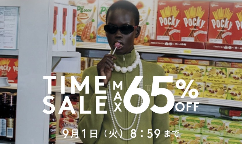 MAX65%OFF