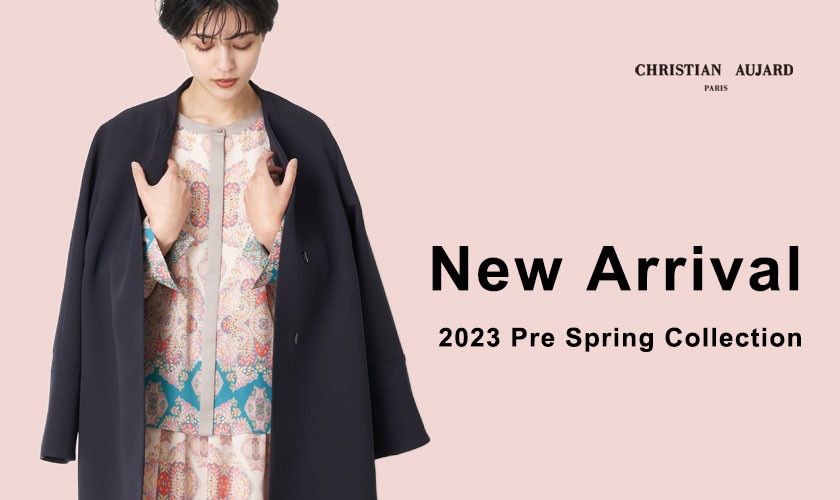 【NEW ARRIVAL】春を先取りする新作が入荷しました。新しい季節を飾る色&柄に注目！