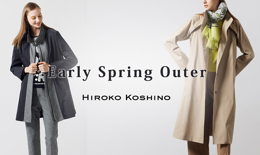 Early Spring Outer