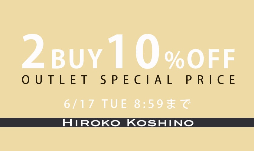 ［2点以上10%OFF］OUTLET SPECIAL PRICE