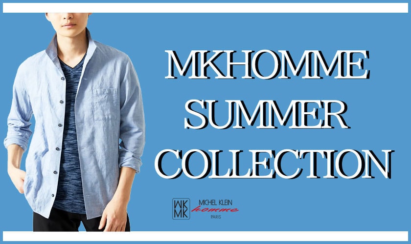 SUMMER SHIRTS COLLLECTION