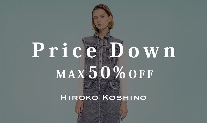 Price Down
