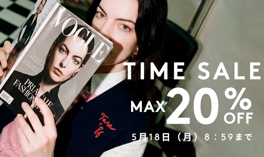 MAX20%OFF